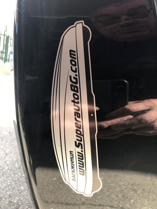 Автобокс + стойка за колелета