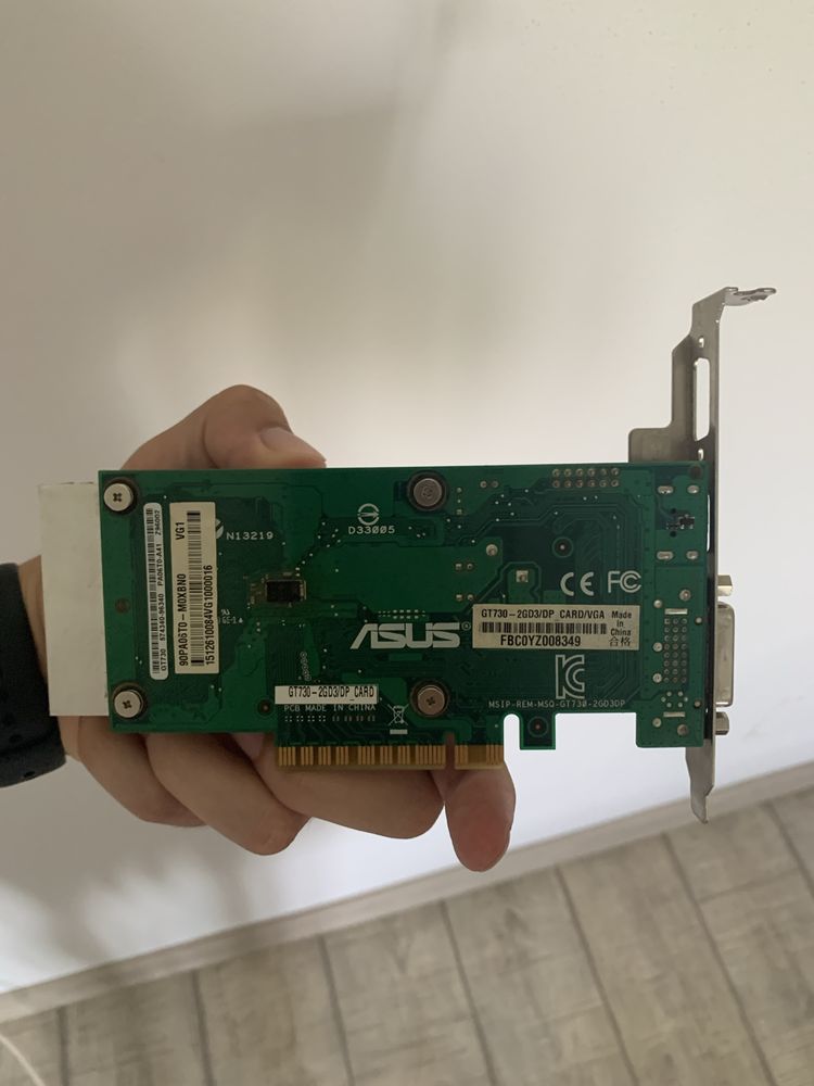 Placă video ASUS GT 730 2GB DDR3 - Low Profile
