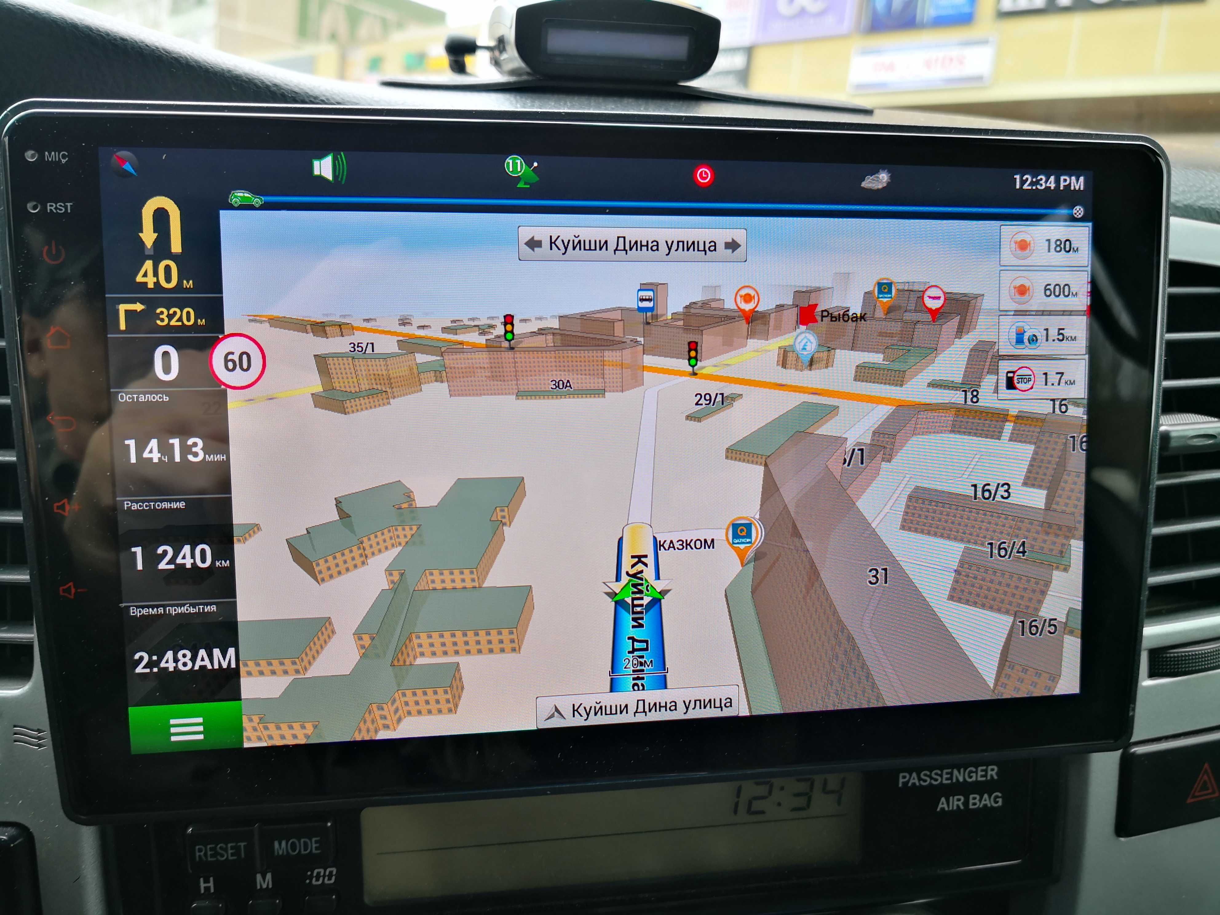 GPS-навигация 2025