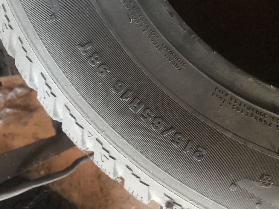 Шины зимние 215/65/16