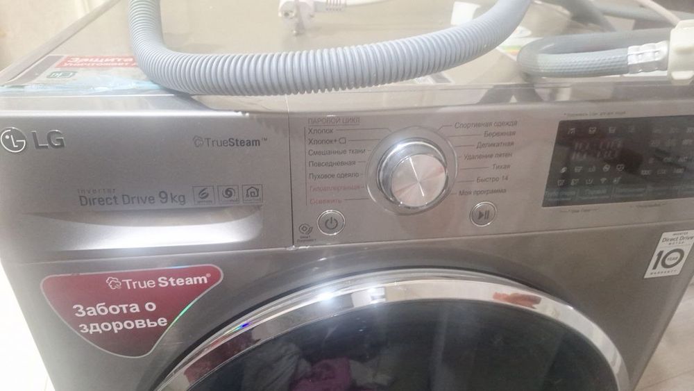 Срочно продается стиральная машина