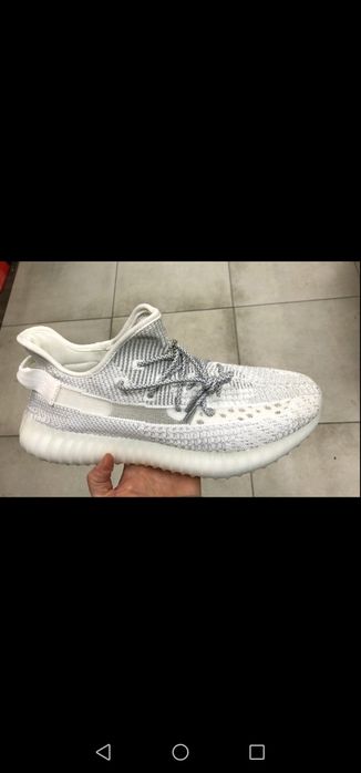 Adidas yeezy boost 350 v2,