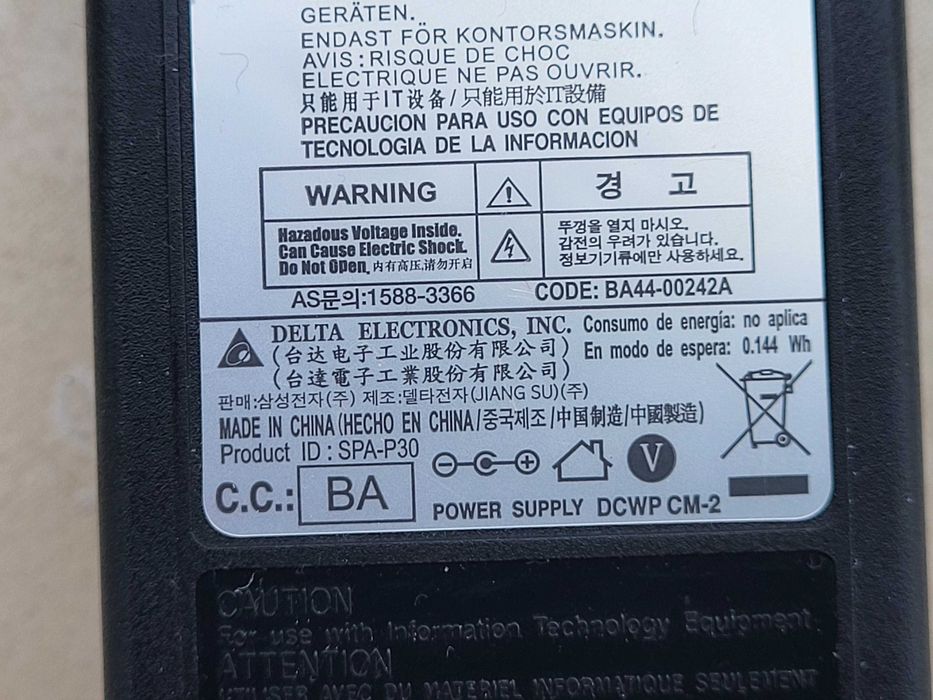 Incarcator laptop Samsung 19V 3,16A 60W mufa cu pin