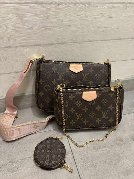 Двуредова чанта LV стил (кафява с розов колан)