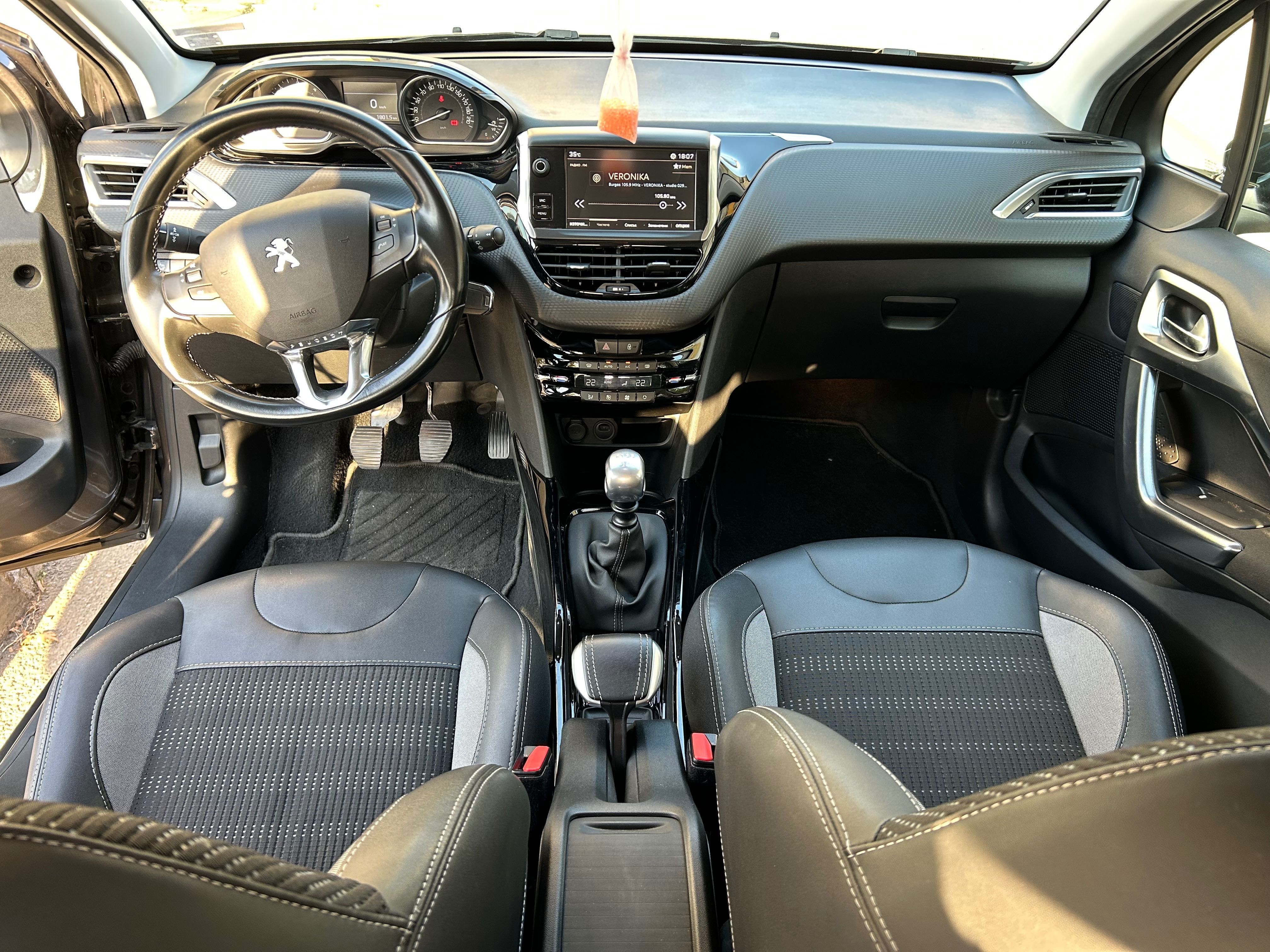 Peugeot 2008 - Кросоувър