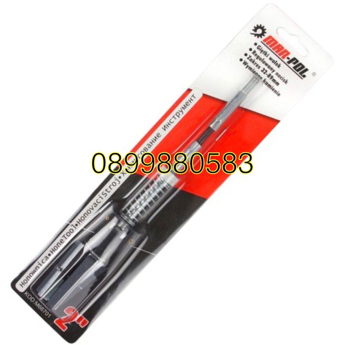 Хонинг 2” 25-76мм за шлайфане на цилиндри Mar-Pol