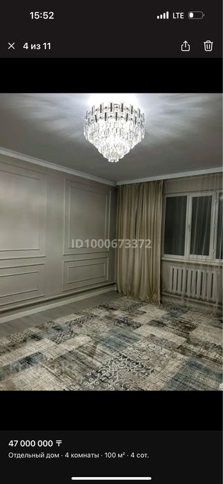 Срочно Дом продается мкр кайрат