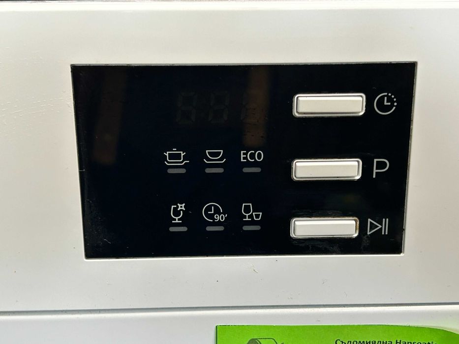 Съдомиялна машина кубче Hanseatic