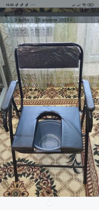 Кресло- туалет для инвалидов