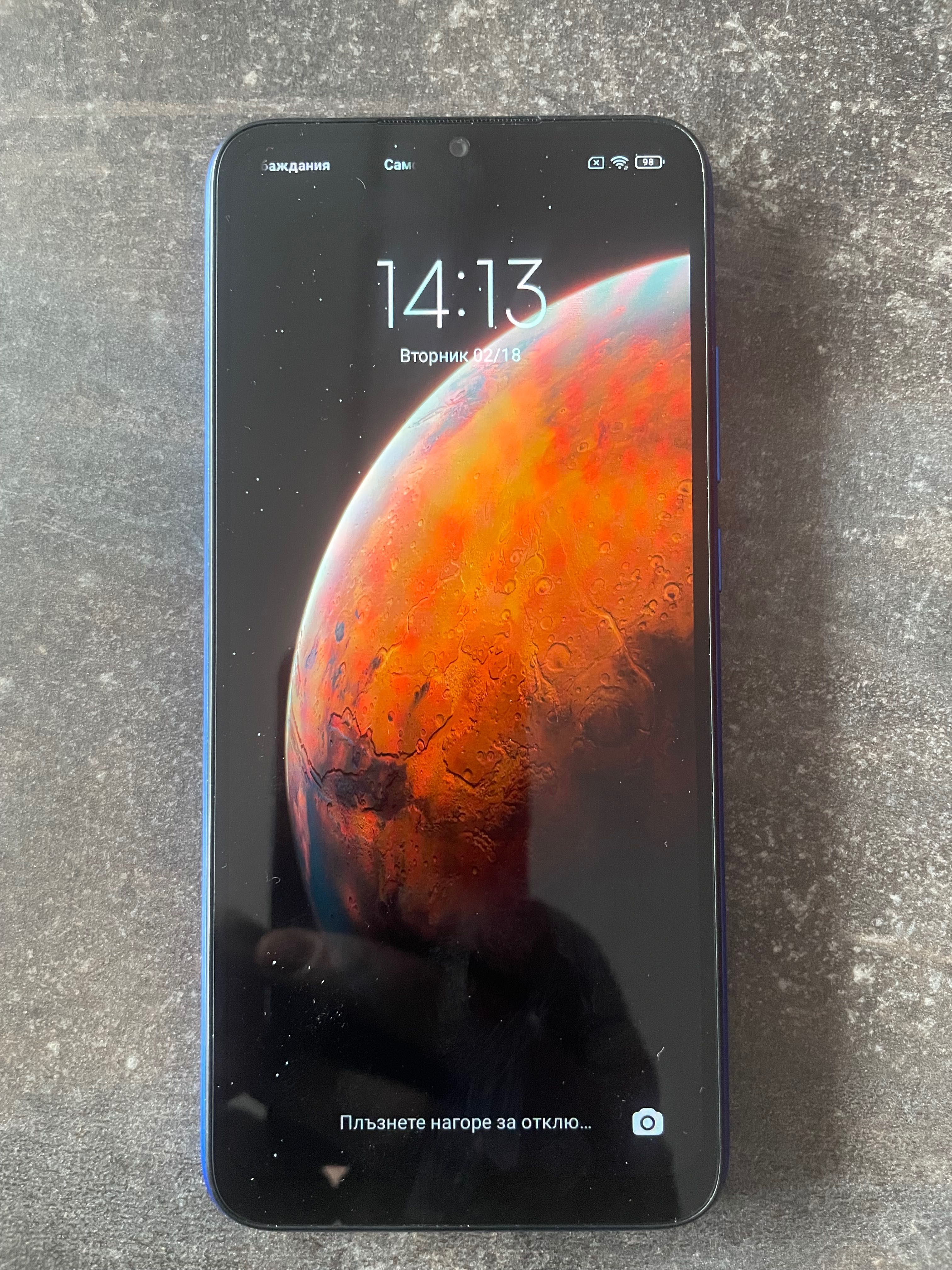 Мобилен телефон Redmi 9A Sky Blue
