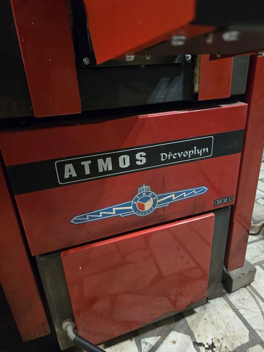 Котел АТМОС 32 с пелетна горелка