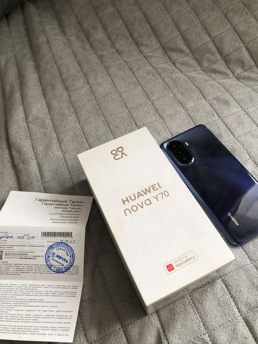 Huawei Nova Y70.