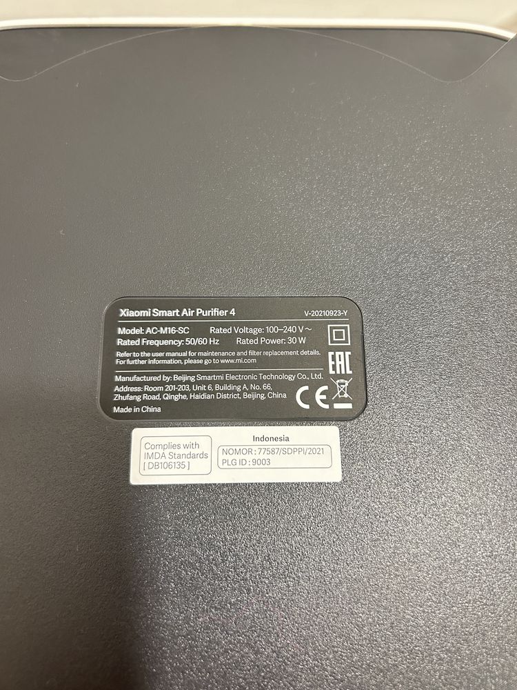 Purificator de aer XIAOMI Smart Air Purifier 4