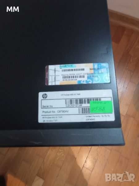 16 бр. компютри HP Prodesk 600, Core i3 4360 3,70Ghz, 16Gb RAM, no HDD