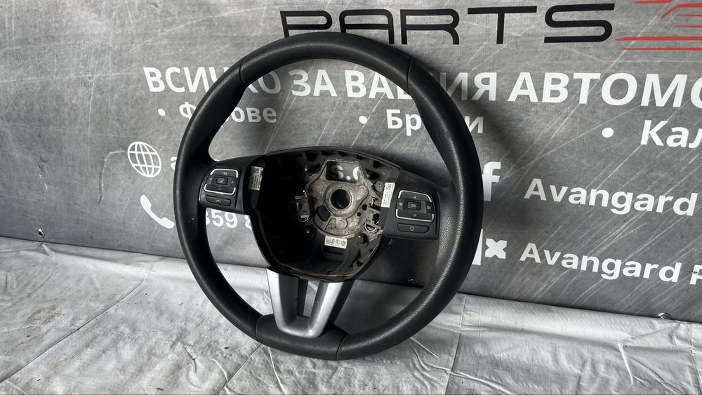 Волан VW Sharan 7N