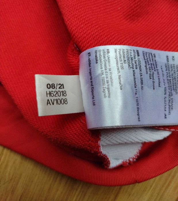 Ajax Amsterdam / Adidas - футболно горнище анцуг на Аякс