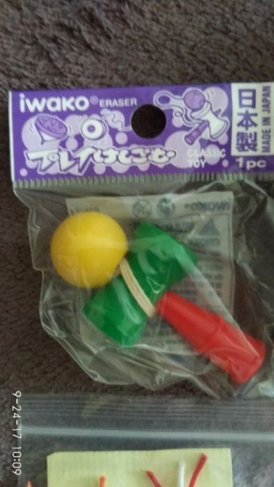 Vand set Kendama fabricata in Japonia