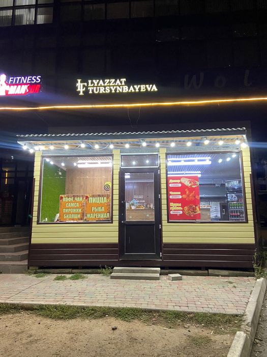 Павилонь Гатовый-бизнес GRILL UP