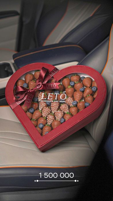 Клубника в шоколаде 1.5 мл сум