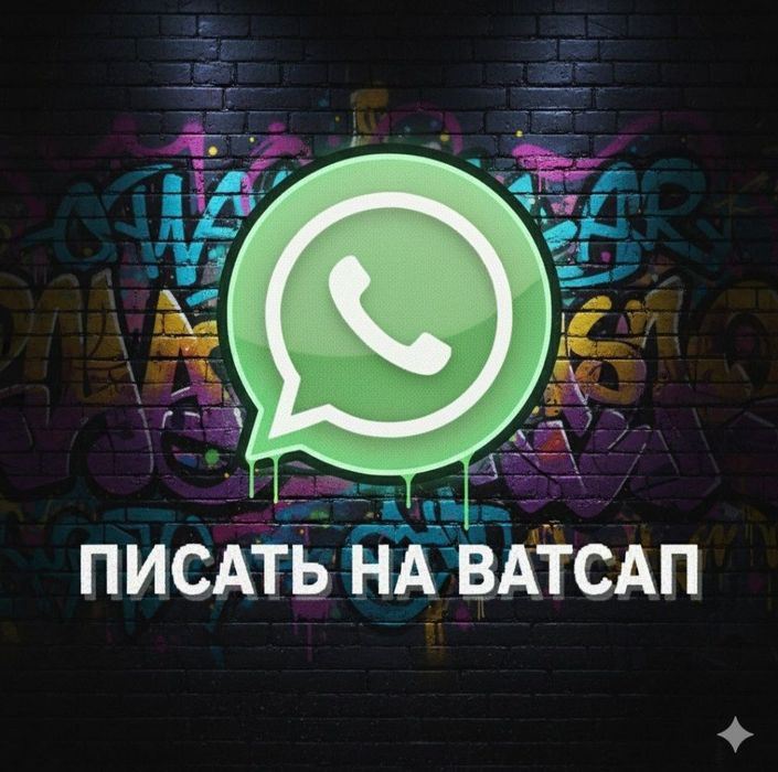 Деньги под процент.  Деньги в долг.  Кредит