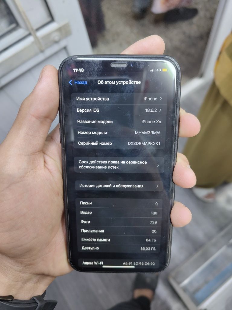 Iphone Xr black.
