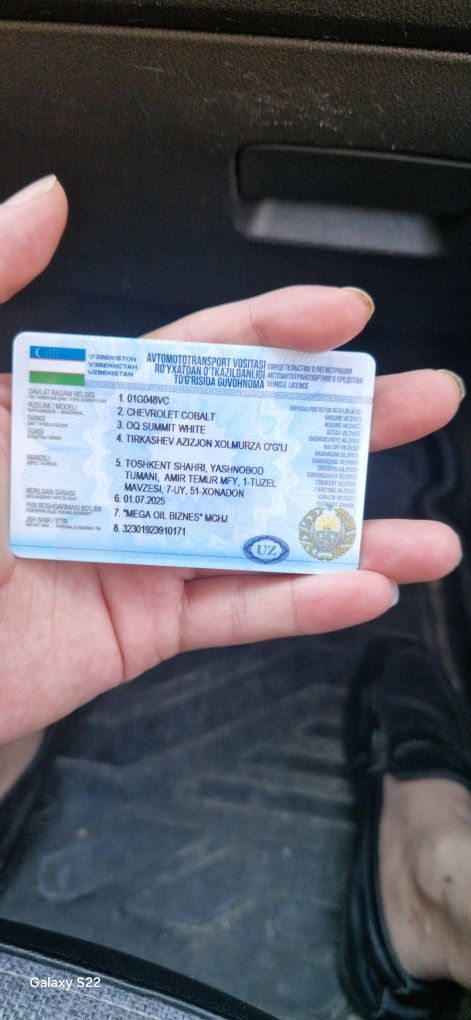 Cobalt avtomat bez prabeg