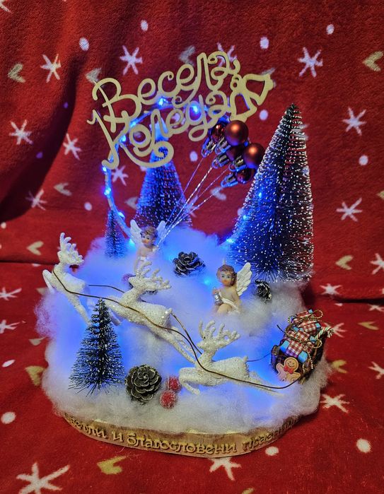 Коледна декорация ръчно изработен