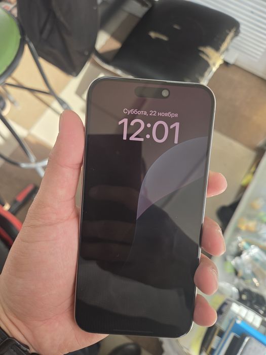 Айфон 15про мах.256гб.87%