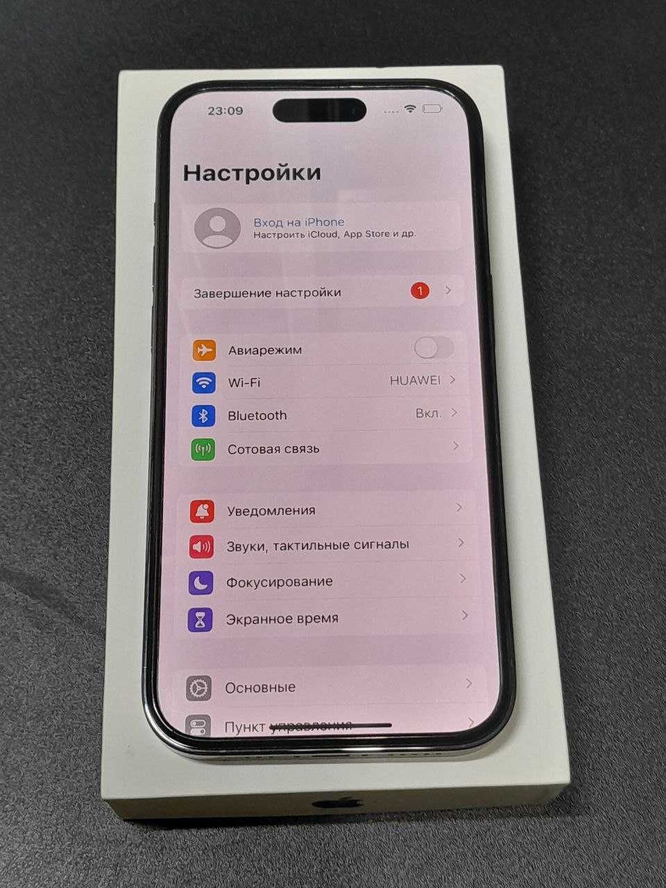 Apple iPhone 14 Pro Уральск 0701 лот 337341