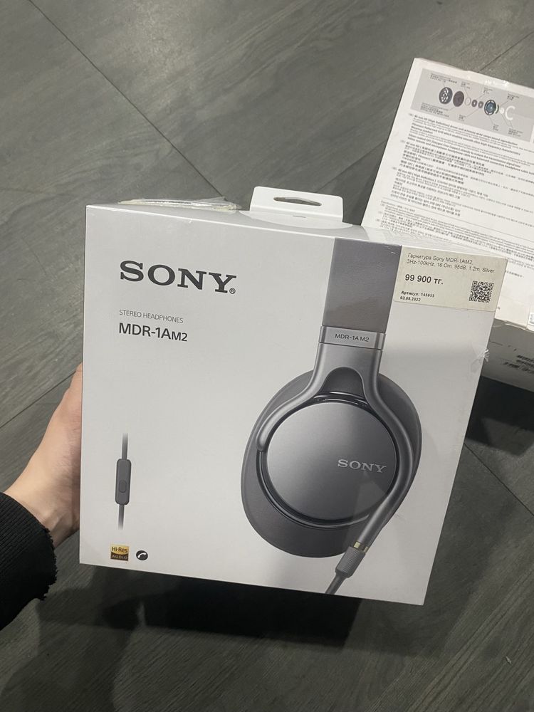 Наушники Sony MDR-1AM2 (2 пары)