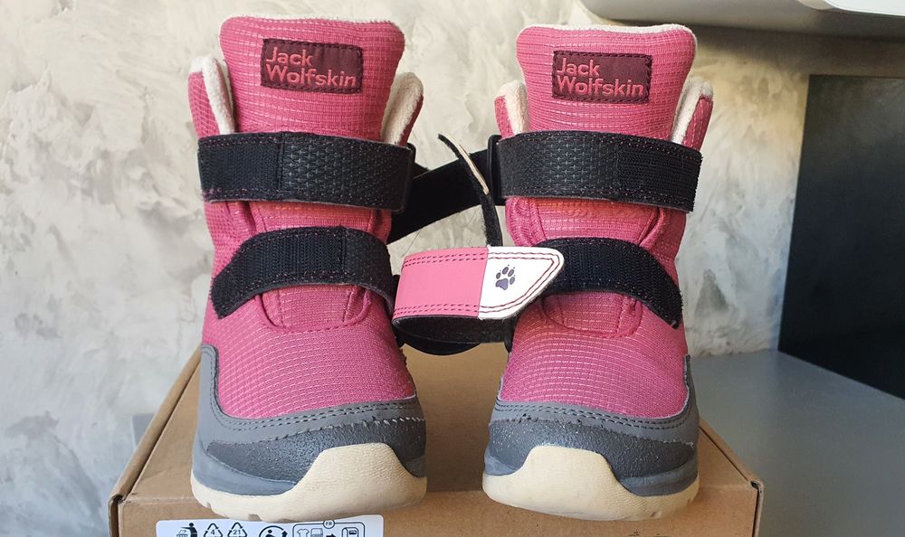 Jack Wolfskin детски боти за момиче