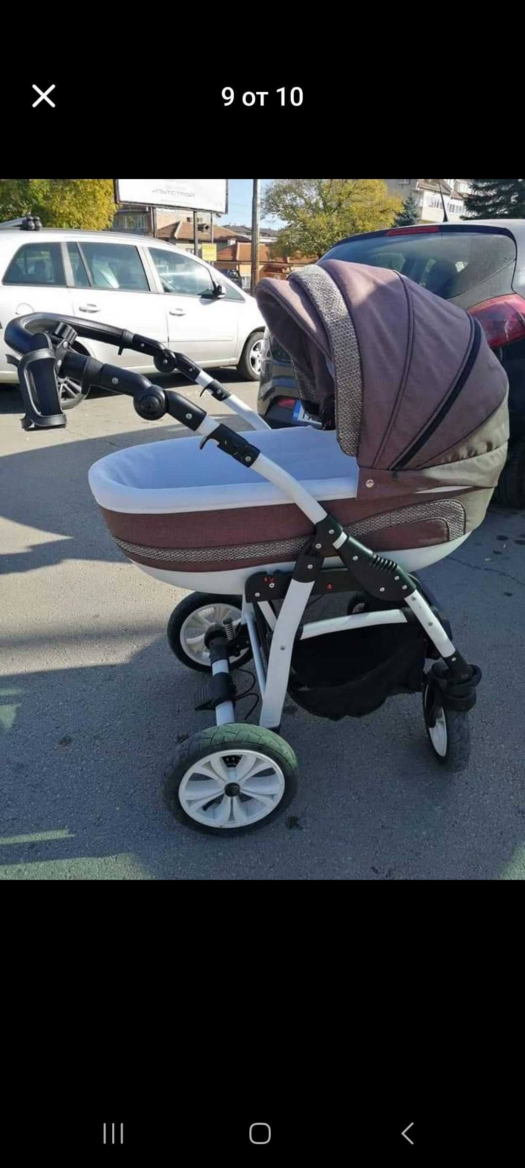 Детска количка 2в1