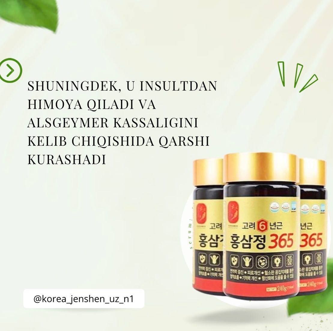 365 jenshen asali