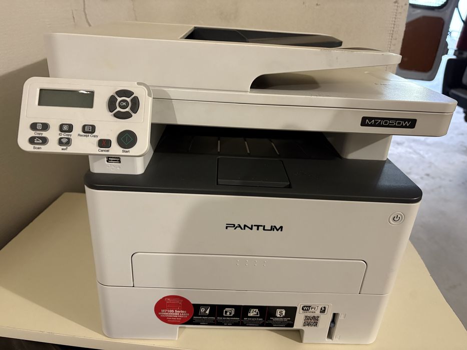 Принтер скенер ксерокс