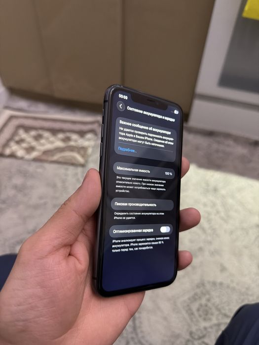 Iphone 11 64gb black