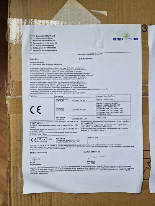 Чисто нови Професионална везна Mettler Toledo BC60 – до 60 кг