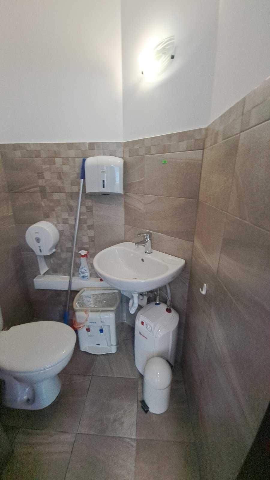 Офис с паркомясто