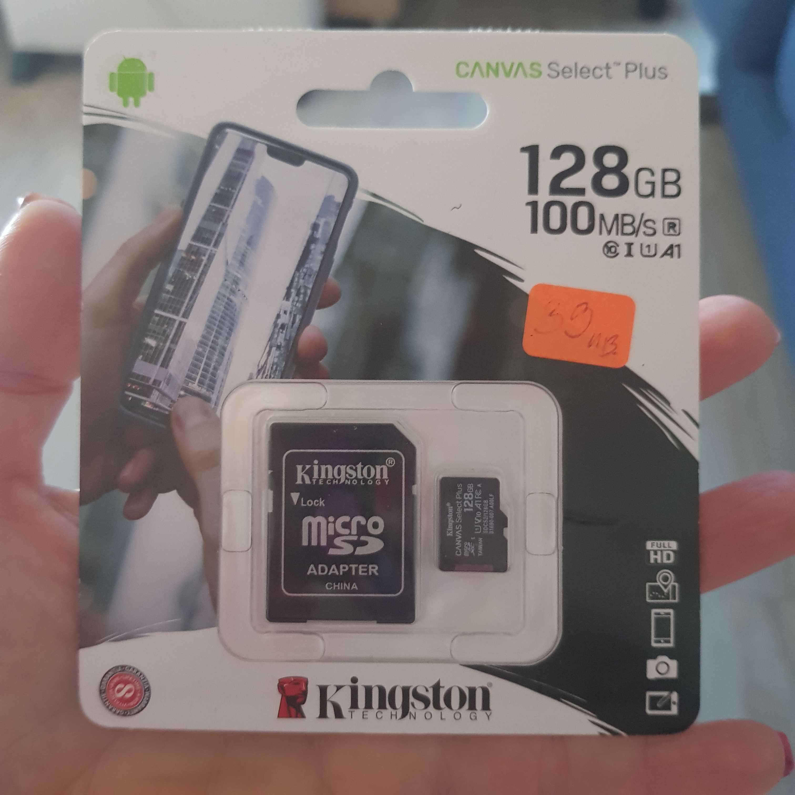 Вътрешна памет за телефон 128 GB, Kingston