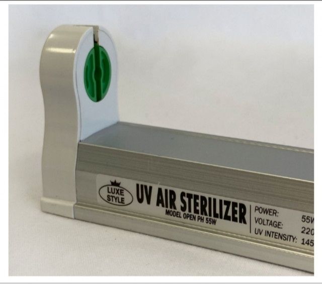 Sterilizator aer UVC cu lampa bactericida 40w