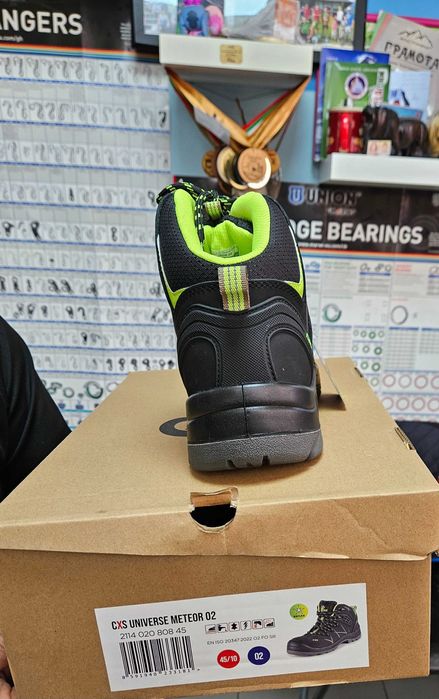 Туристически работни обувки