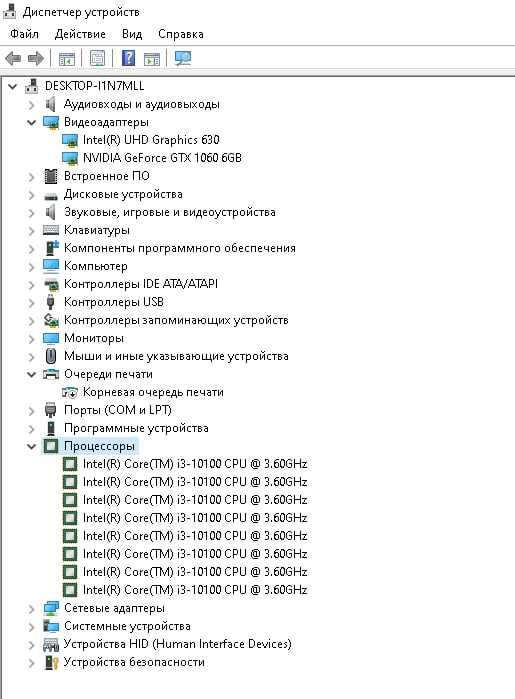 компьютер сотилади
