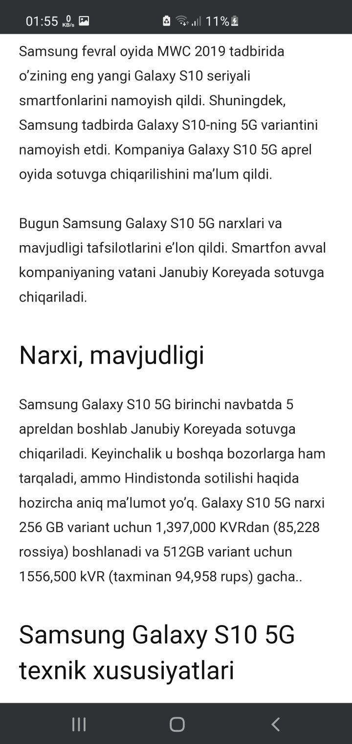 Samsung  Galaxsi S10 5G