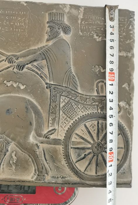 Persia 500 BC Perioada Achaemeniană reproducere de muzeu