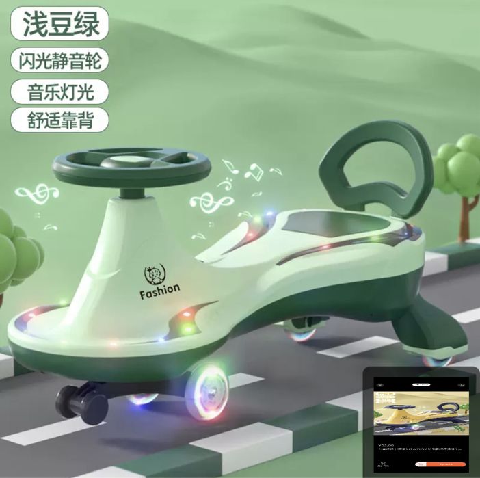 Бейбикар толокар каталка подарок ребенку