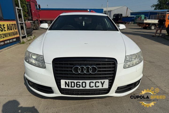 Bara spate culoare LY9C Audi A6 4F/C6 [facelift] [2008 - 2011] S-Line