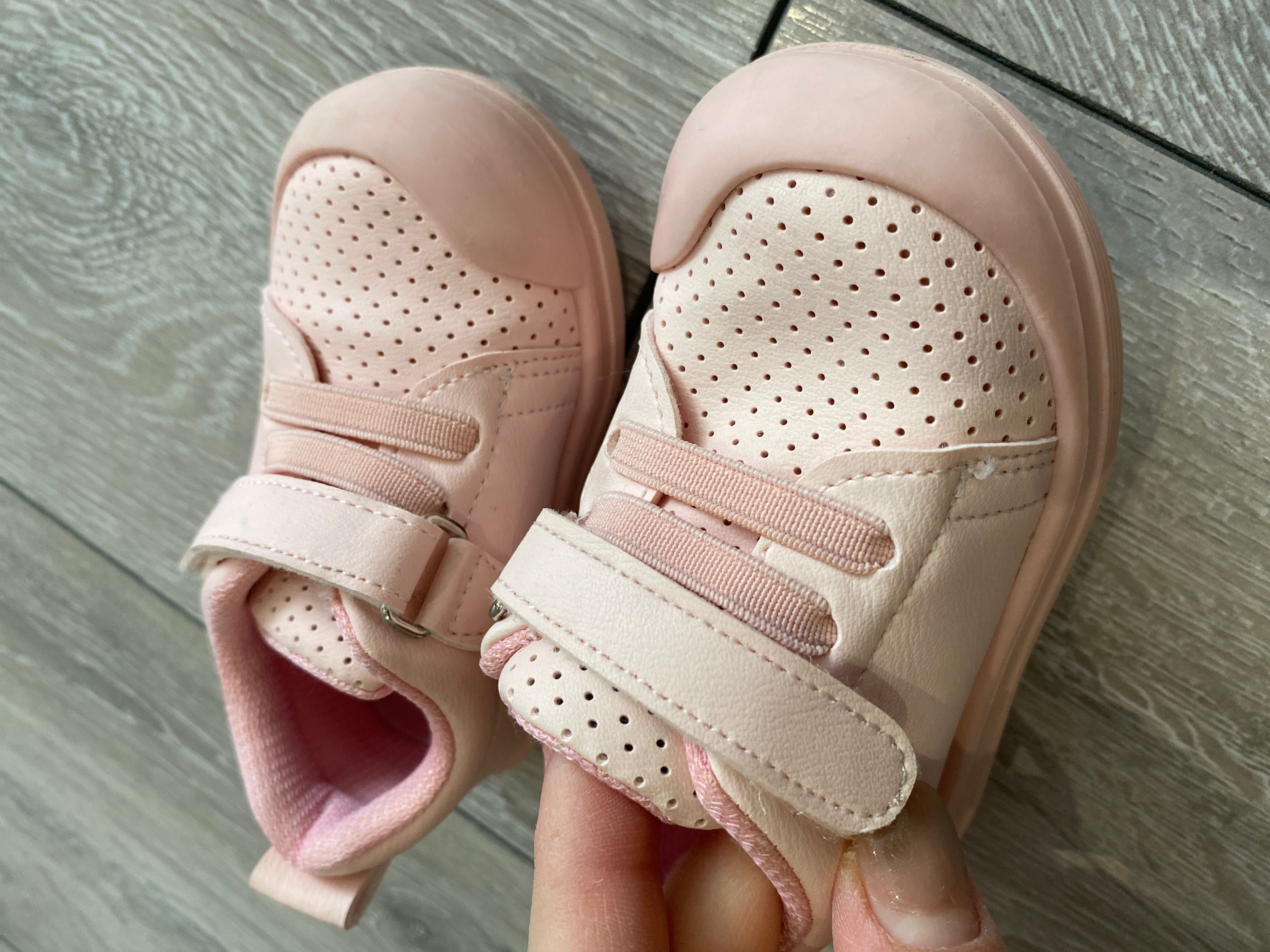 Бебешки обувки 19 номер