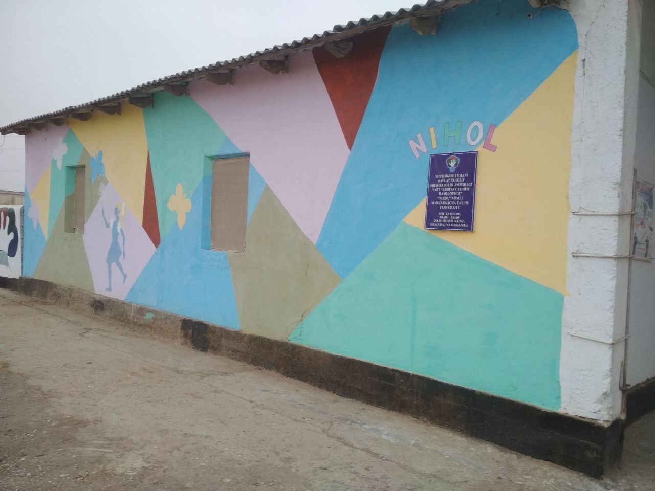 Ko‘chmas mulk sotiladi
