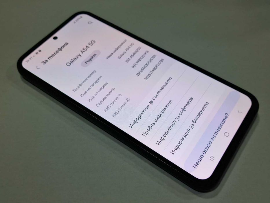 Samsung Galaxy A54 5G 256GB 8GB RAM Dual