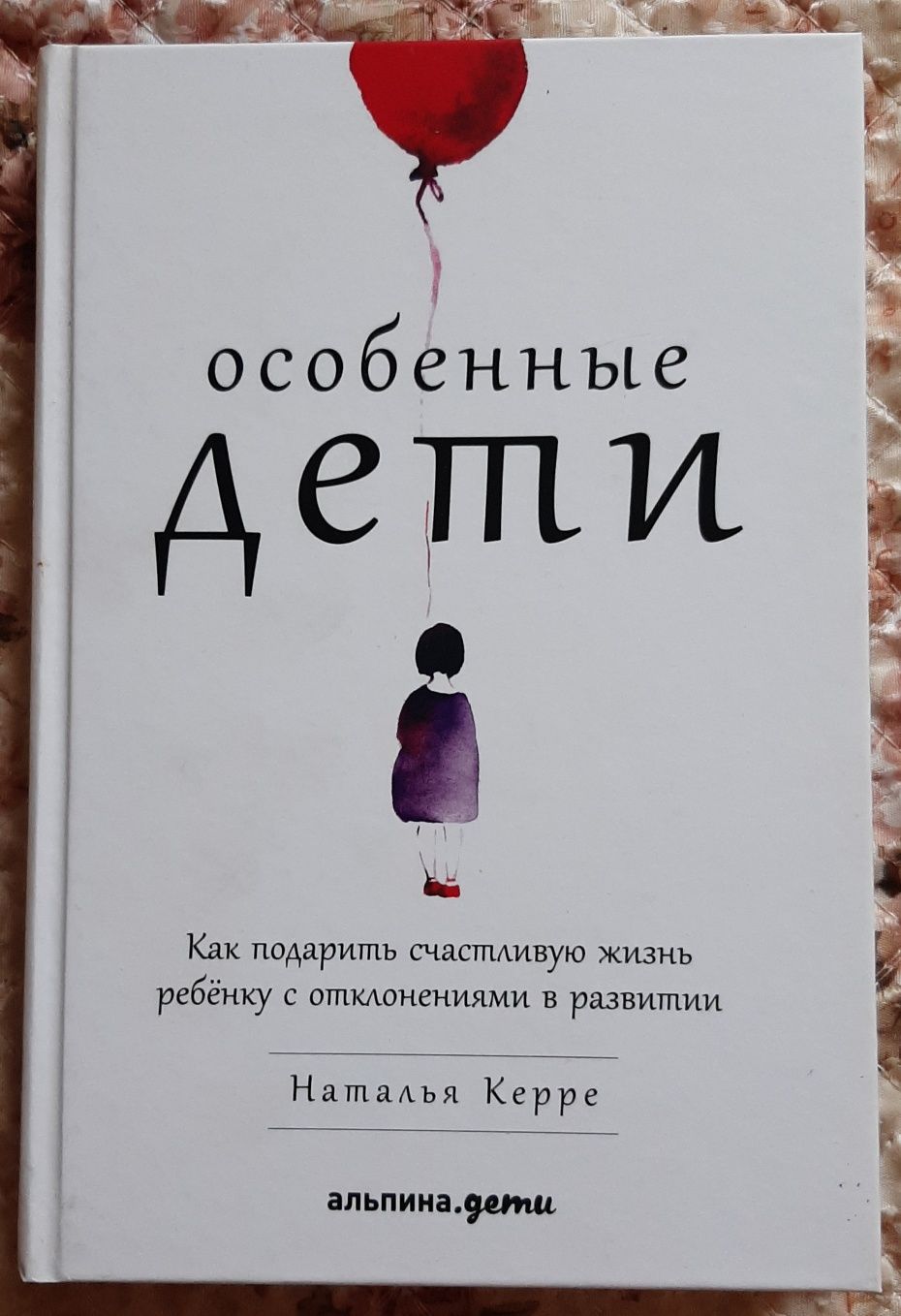 Продаю новые книги