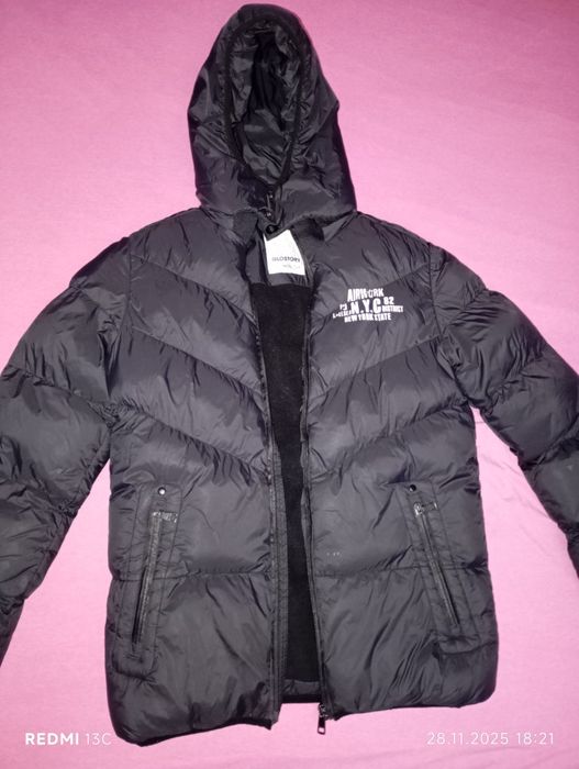 Детско яке зимно дебело